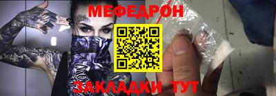 не бодяженный Балаково