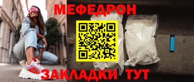 не бодяженный Балаково
