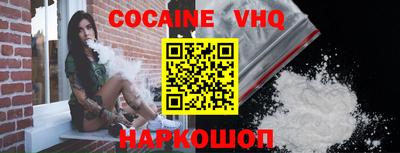 не бодяженный Балаково
