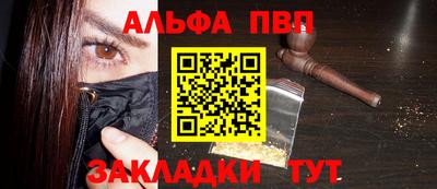 не бодяженный Балаково