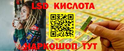 не бодяженный Балаково