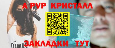 не бодяженный Балаково
