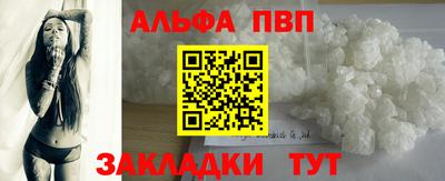 не бодяженный Балаково