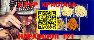 не бодяженный Балаково