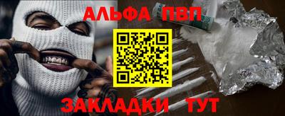 не бодяженный Балаково