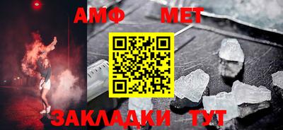 не бодяженный Балаково