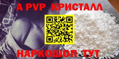 не бодяженный Балаково