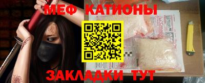 ПСИЛОЦИБИНОВЫЕ ГРИБЫ Краснодар